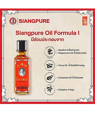 #ad #ad 6 x 25cc Red Siang Pure Menthol Peppermint Oil $46.99