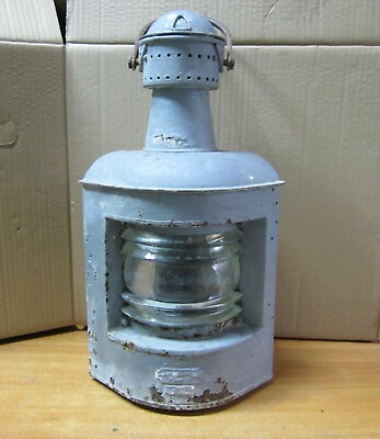 #ad Big Old Lantern Kerosene lamp $40.00