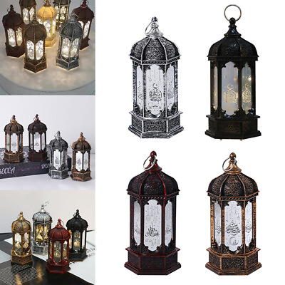 #ad Ramadan Lantern Festival LED Night Lights Party Table Ornament Lamp Decoration AU $11.58