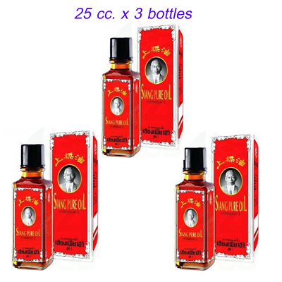#ad SIANG PURE ACHES PAINS INSECT BITE THAI FORMULAR RED OIL MASSAGE 25 cc.x 3 pcs. $32.00