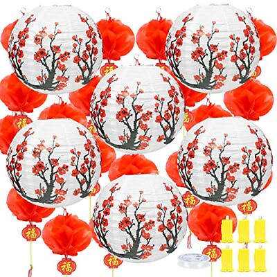 #ad 33 Pieces Chinese Japanese Paper Lanterns with Lights Cherry Flower Party $36.35