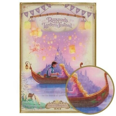 #ad Japan Tokyo Disney Resort Rapunzel jigsaw Puzzle Lantern Festival Fantasy Spring $46.00