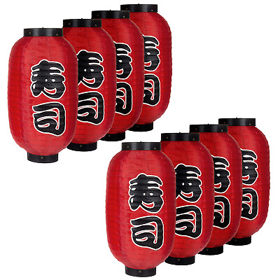 #ad MyGift Set of 8 Japanese Style 14 inch Red Silk Hanging Paper Lantern Lamp Light $29.99