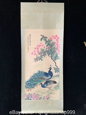 #ad 81.2quot; Chinese Antiques Painting Scroll Rice Paper Peacock Flower By Cheng Zhang $199.00