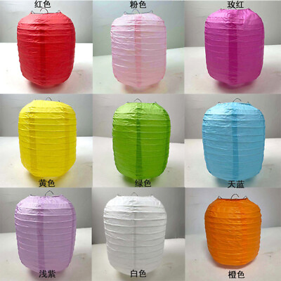 #ad 5pcs Multicolor Chinese Round Paper Lanterns Wedding Party Hanging DIY Painting $11.32