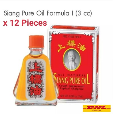 #ad 12 x 3cc Siang Pure Red Oil Formula 1 Relieve Dizziness Pain Massage Insect Bite $57.90