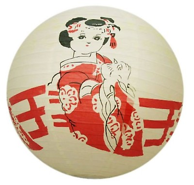 #ad Japanese Geisha Design Round Paper Lantern LAN014 $7.36