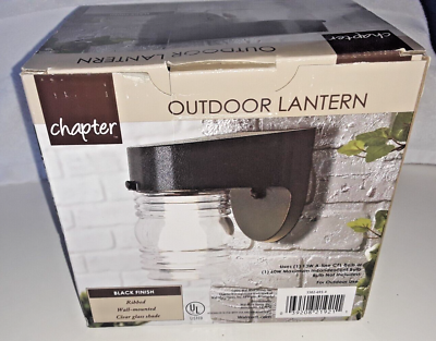 #ad outdoor lantern light $7.00