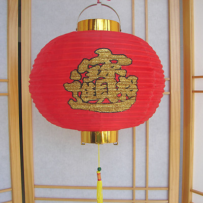 #ad 12quot; Chinese Nylon Red Lanterns for Party and New Year $12.93
