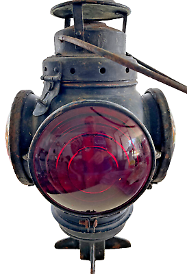 #ad VTG Armspear RailRoad 4 Way Switch Lamp Lantern S120 Original $449.62