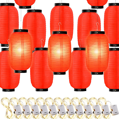 #ad Set of 48 Chinese Lantern Japanese Lantern Hanging Red Paper Lanterns Bulk Outdo $60.99