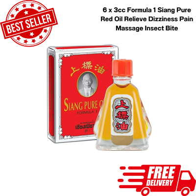 #ad 6 x 3cc Formula 1 Siang Pure Red Oil Relieve Dizziness Pain Massage Insect Bite $18.96