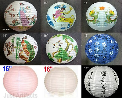 #ad Paper Lantern Round Pattern Chinese Decoration Wedding Party Event Festival $6.99