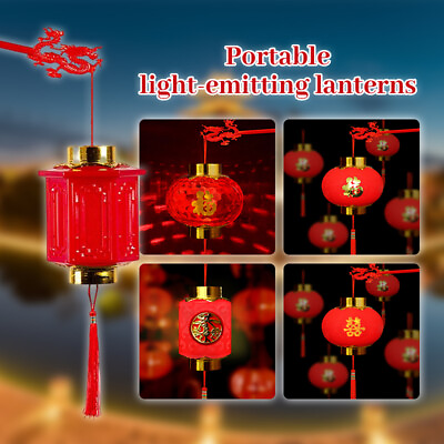#ad Chinese Style Hanging Lanterns Lamp Household Portable Festvial Traditional $11.92