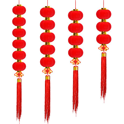 #ad Lucky Red Hanging Lantern Chinese Lunar New Year Lantern Festival Wedding Decor GBP 10.59