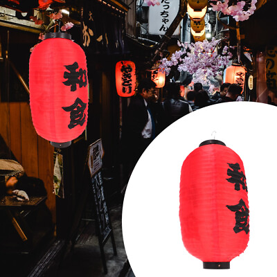 #ad Waterproof Practical Chic Paper Lanterns Japanese Restaurants Lanterns $11.27