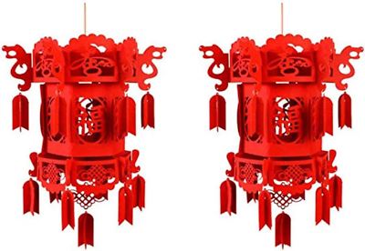 #ad #ad Halloluck 2 Piece Red Chinese Lanterns Decorations for Chinese New Year Spring $18.53
