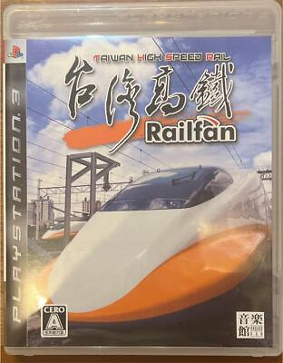 #ad Railfan Taiwan High Speed Rail Japan PlayStation 3 Train Video Game PS3 $93.33