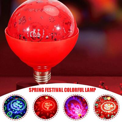 #ad Red Lantern Chinese Colorful Lamp Wedding Spring Festival Year Lot H0 New K3K2 $3.90