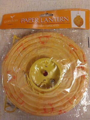 #ad Yellow Garden Paper Lantern Battery Operated 2 AAA Batteries Not included NEW $10.00