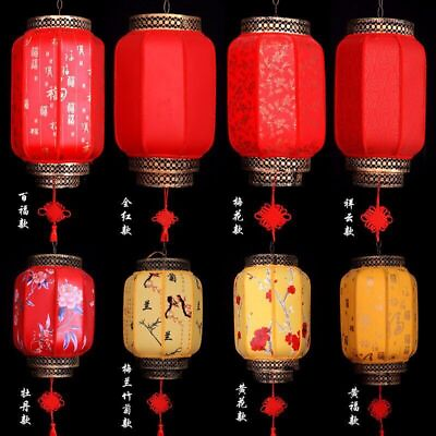 #ad Red Lantern Palace Lights Outdoor Waterproof New Year Chinese Iron Lantern $140.52