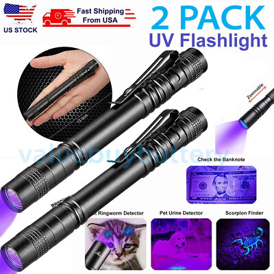 #ad 2x UV Ultra Violet LED Flashlight Blacklight Light 395nM Inspection Lamp Torch $9.99