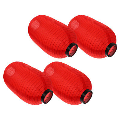 #ad 4 Pcs Red Iron Lantern Japanese Paper Lanterns Home Accents Decor $39.29
