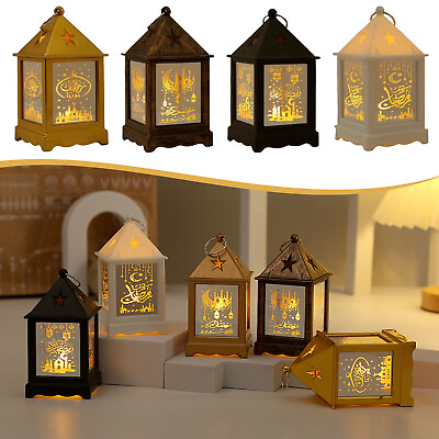 #ad Eid Mubarak LED Lantern Lights Ramadan Decoration Home Islamic Muslim Party Deco $7.99