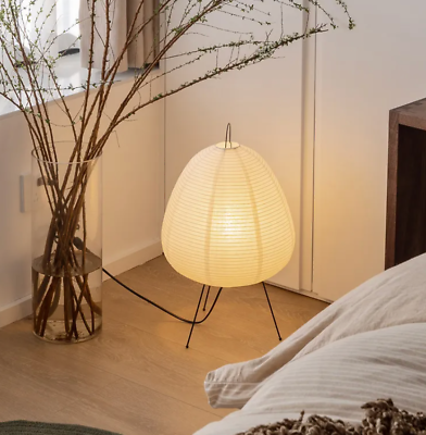 #ad Japanese Rice Paper Lantern LED Lamp: Elegant Decor for Any Room $45.99