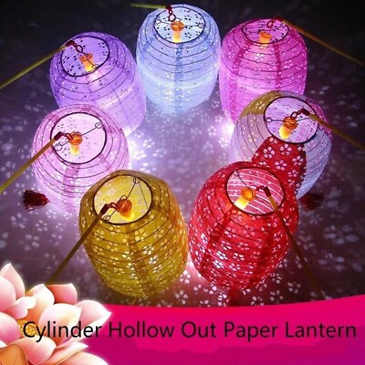 #ad Festival Lantern Chinese Folk Hollow out Paper Lanterns Party Wedding Decoration $6.99
