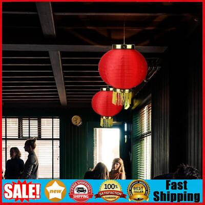 #ad Red Chinese Lantern with Tassels Happy New Year Festival Lamp A $6.79