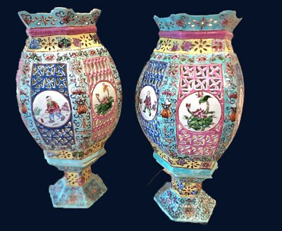 #ad Superb Pair Late Qing Fam Rose Reticulated Wedding Lanterns with Hexagonal Bases $815.00