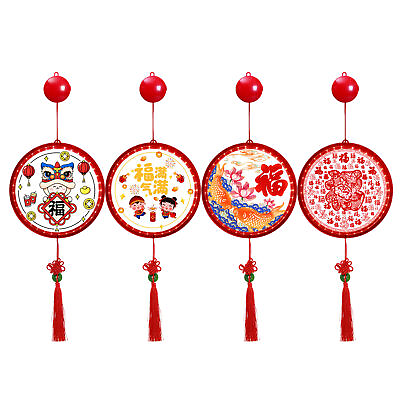 #ad Red Chinese Lanterns Decorations LED Hang Lights Red Chinese Lanterns Hang Light $23.82