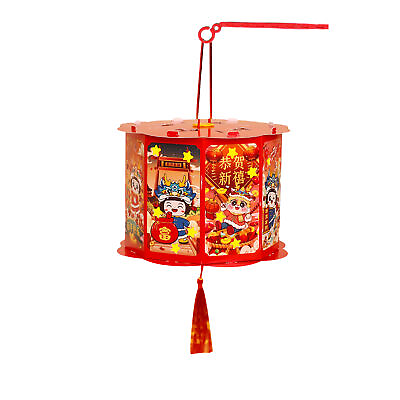 #ad #ad Lantern Lantern for 2024 Dragon Chinese Lantern Festive Paper Lantern New Year $12.07