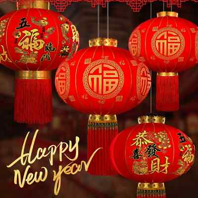 #ad 2pc Lantern Chinese New Year Decoration Traditional Lantern Pendant Home Decor $38.56