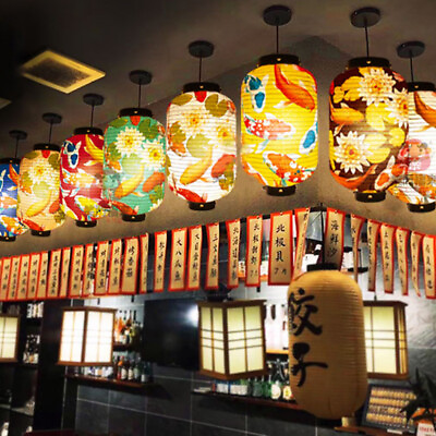 #ad #ad Japanese Lantern Restaurant Pub Sushi Izakaya Lantern Cuisine Decor Advertising $40.84