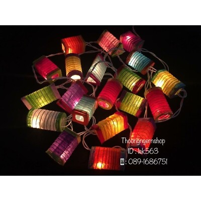 #ad 20 Multi Design Colour Paper Fairy Lights Patio Party CHINESE PAPER LANTERN $22.97