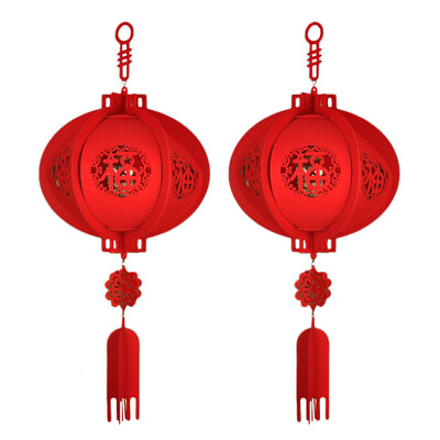 #ad 2 Pcs Chinese Lantern LED Party Light Decor Three dimensional $11.60