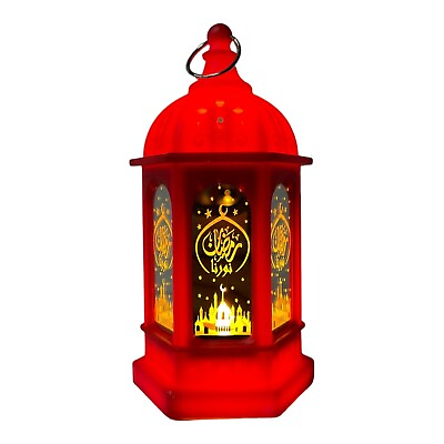 #ad Eid Mubarak LED Lantern Lights Ramadan Decoration Home Islamic Muslim Party Red $7.99