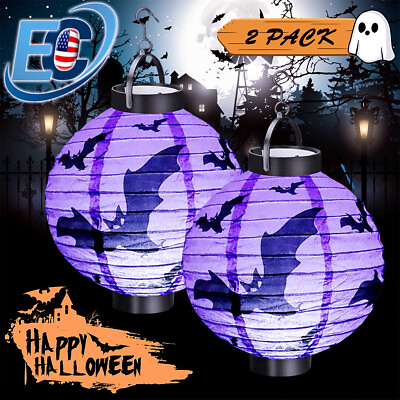 #ad 2PCS Halloween LED Paper Lantern Party Decor Light Round Scary Bat Hanging Lamp $6.99