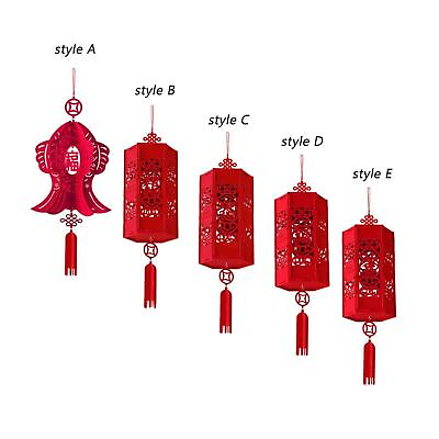 #ad Red Chinese Lantern Decorations for Chinese New Year Chinese Spring Festival $9.37