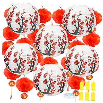 #ad 33 Pieces Chinese Japanese Paper Lanterns with Lights Cherry Flower Party $42.65