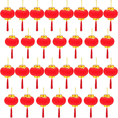 #ad #ad 30 Pack Red Chinese Lanterns Mini Lanterns Decorative Lucky Hanging Lanterns Dec $16.14