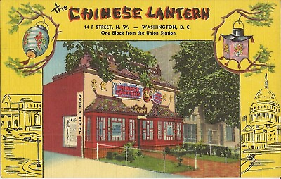 #ad Washington DC Chinese Lantern Restaurant 1947 $8.50