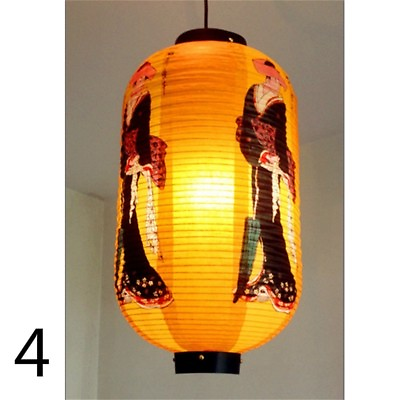 #ad Japanese Geisha Paper Lantern Light Shades Lampshade Bar Home Art Decor Retro $37.05
