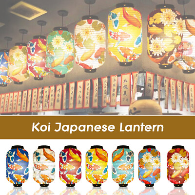 #ad Japanese Lantern Restaurant Pub Sushi Izakaya Decor Lantern Cuisine Advertising $40.50