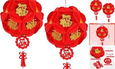 #ad 2pcs Red Lanterns Chinese New Year Decoration Chinese Lanterns with Golden Fu $19.73