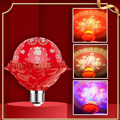 #ad New Year Lantern LED Bulb Color Lights Colorful Festival Atmosphere Lights V4 $5.49