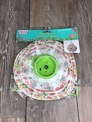 #ad #ad Paper Lantern Lighted 8” x 8” Spring Fling Floral Flower Pattern New $2.99