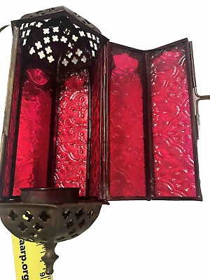 #ad Vtg Dark Red amp; Brass Hanging Votive Candle Lantern 11 inch Goth religion Vibe $31.00
